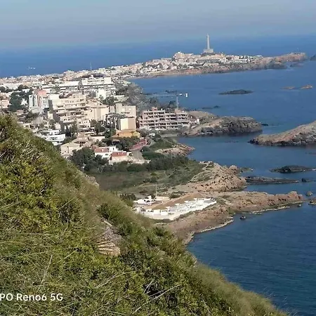 Aldea Real Apartamento *
